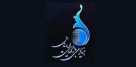 نسخه نهایی آثار به دبیرخانه جشنواره گیم تهران تحویل داده شود