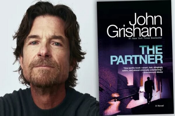 رمان «شریک» جان گریشام فیلم می‌شود؛ جیسون بیتمن روی صندلی کارگردانی