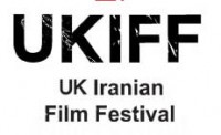 نخستین دوره جشنواره فیلم ایرانی لندن