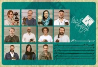 برگزیدگان چهاردهمین دوره جشن بزرگ منتقدان و نویسندگان سینمایی ایران